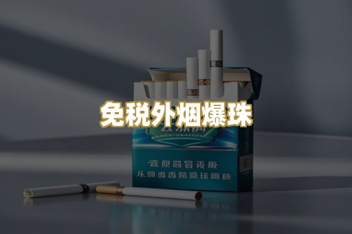 越南代工系列